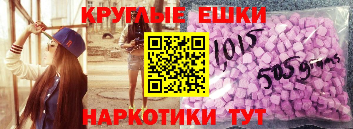 Кулебаки  купить   Вход с VPN  ЭКСТАЗИ Дубай  blacksprut tor  Ecstasy  Ecstasy Philipp Plein 