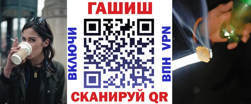 ГАШ Ice-O-Lator  Кулебаки 