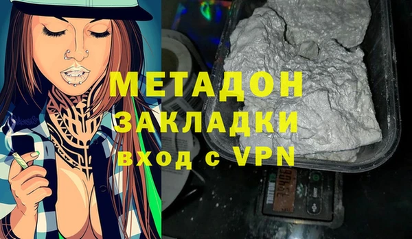 герыч Алексеевка