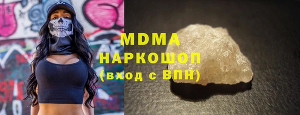 таблы Алзамай