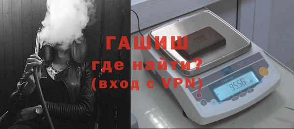 герыч Алексеевка