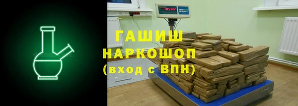герыч Алексеевка