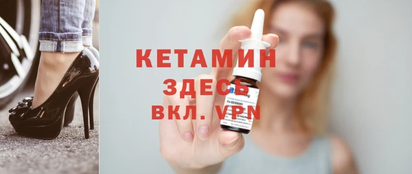 кокс Алексин