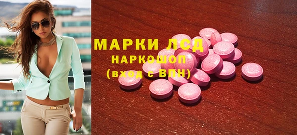кокс Алексин