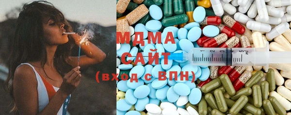 герыч Алексеевка