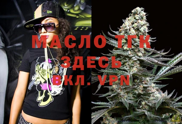 таблы Алзамай