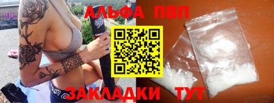 mix Изобильный