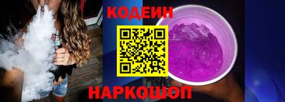 мяу мяу мука Канаш
