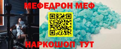 mix Изобильный