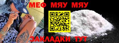 скорость mdpv Ирбит