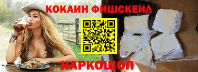 mix Изобильный