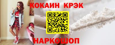 дмт Кандалакша