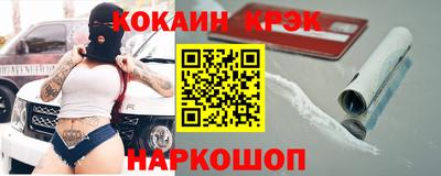 скорость mdpv Ирбит