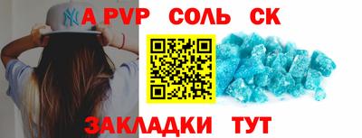 скорость mdpv Ирбит