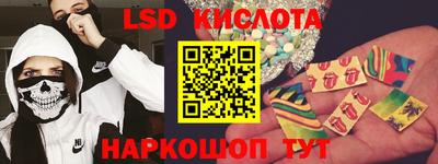 COCAINE Ипатово