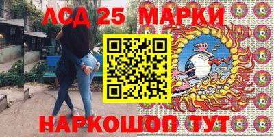 дмт Кандалакша