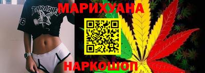 COCAINE Ипатово