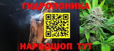 скорость mdpv Ирбит