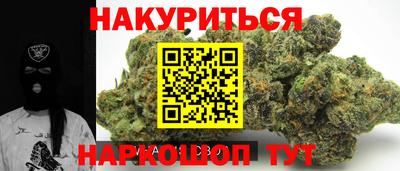 mix Изобильный