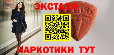 скорость mdpv Ирбит
