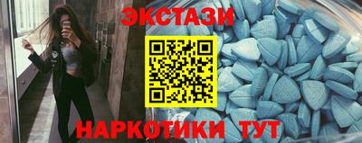 дмт Кандалакша