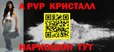 mix Изобильный