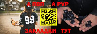 скорость mdpv Ирбит