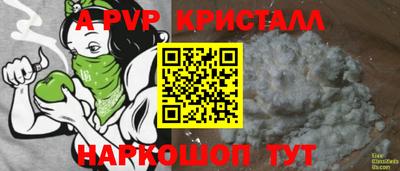 mix Изобильный