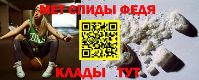 COCAINE Ипатово