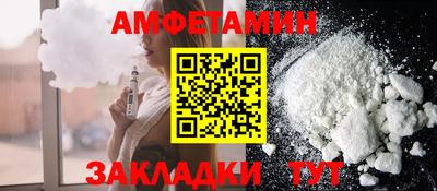 mix Изобильный