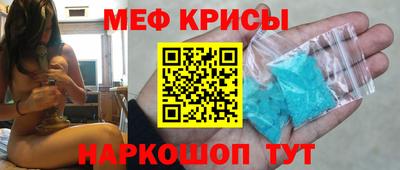 mix Изобильный