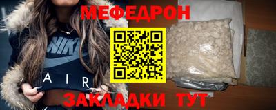 скорость mdpv Ирбит