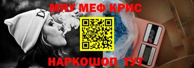 дмт Кандалакша