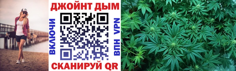 Канабис Amnesia  omg ссылки  Кулебаки  купить закладку 